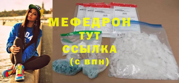 Альфа ПВП Верхнеуральск