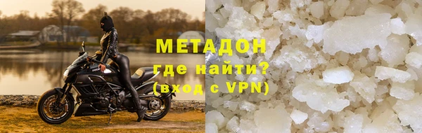 ешки Волосово