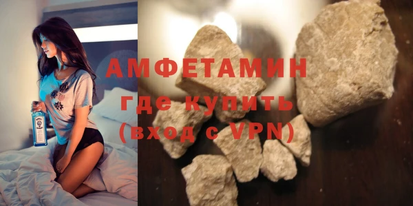 соль курить ск Верхний Тагил