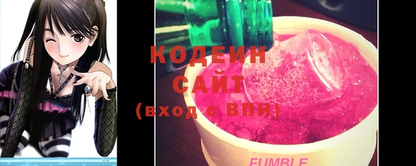 соль курить ск Верхний Тагил