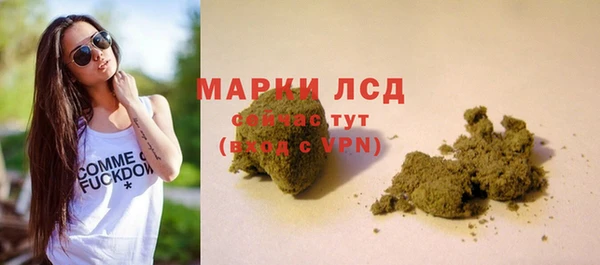 а пвп мука Бородино