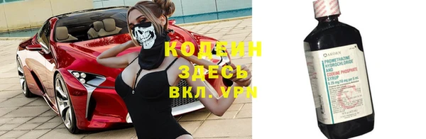 каннабис Верея