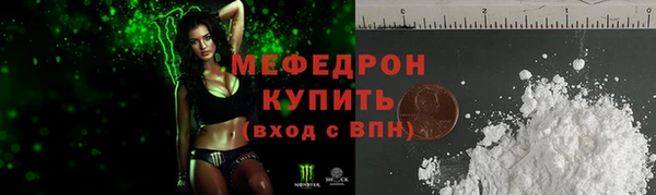 Альфа ПВП Верхнеуральск