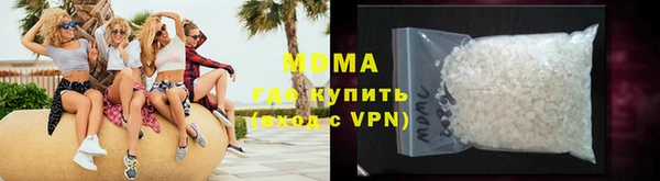 каннабис Верея