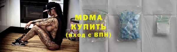 Альфа ПВП Верхнеуральск