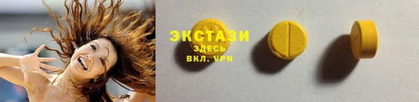 каннабис Верея