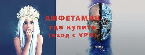 каннабис Верея