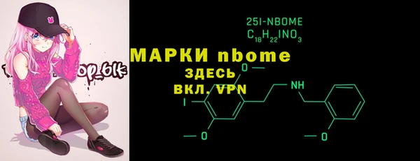 Альфа ПВП Верхнеуральск