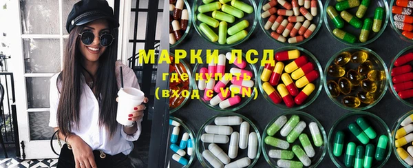 каннабис Верея