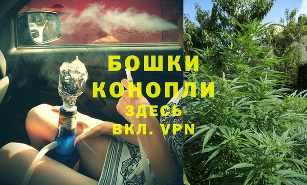 Альфа ПВП Верхнеуральск