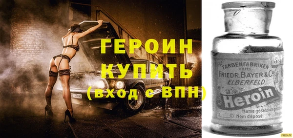 каннабис Верея
