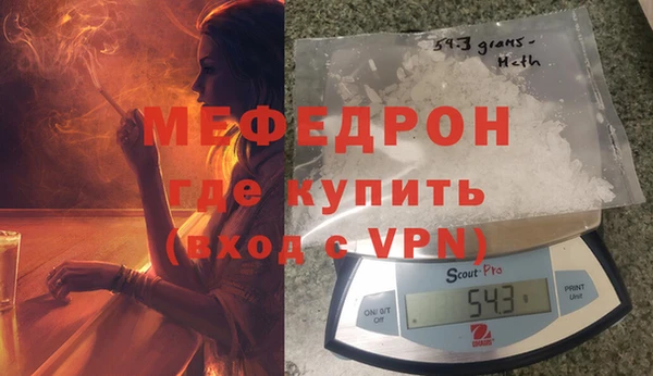 Альфа ПВП Верхнеуральск