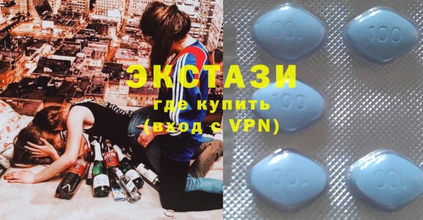 каннабис Верея
