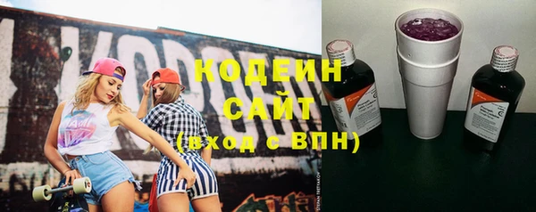 каннабис Верея