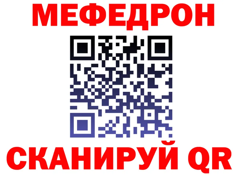 ГАШ VHQ ССЫЛКА площадка hydra Качканар