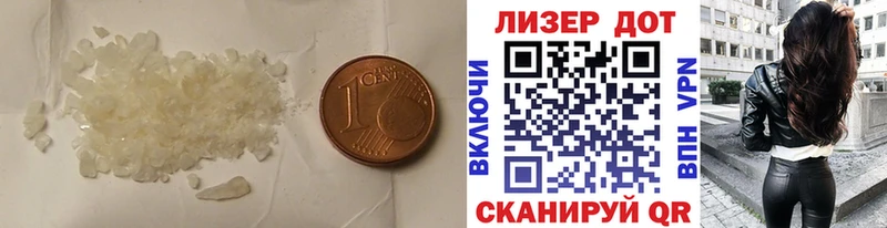 ЛСД экстази ecstasy  купить наркоту  Качканар 